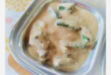 Ladyfinger Curd Curry | Bendakaya Perugu Kura